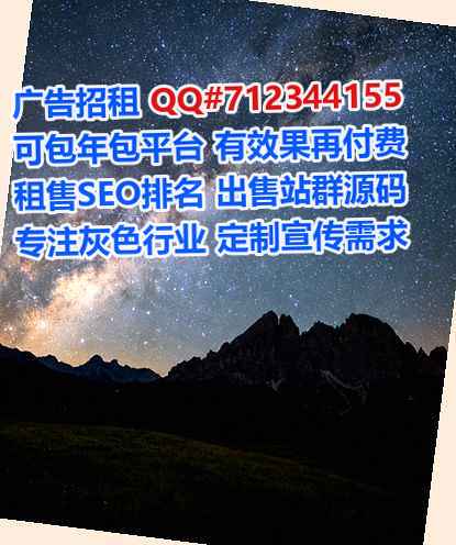 富县借卵子培训门市部